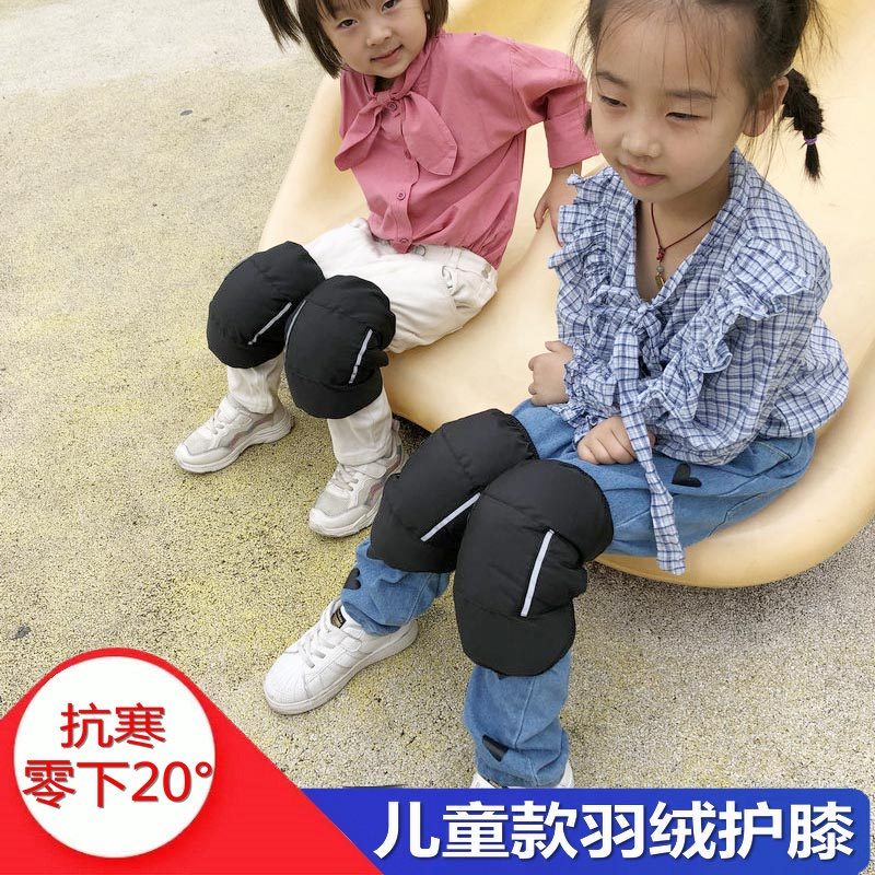 儿童护膝冬季骑i车防风防寒保暖护腿加绒加厚电动摩托车羽绒男女