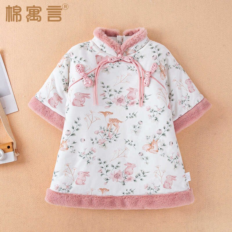 女童旗袍秋冬季加厚宝宝周岁礼服中国风拜年服婴儿夹棉汉服连衣裙