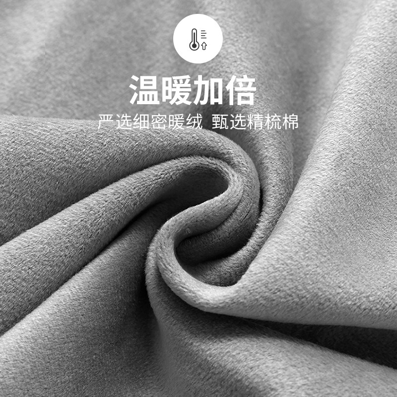 加绒加厚保暖内衣男套装冬季防寒纯色圆领秋衣秋裤V内穿打底衫一