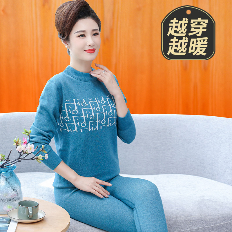中老年人保暖内衣套装女加绒加厚中年妈妈老人女士保暖衣冬季秋衣