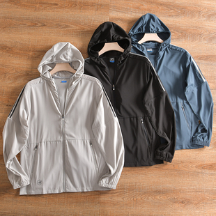 公司单 夏季 防晒40 外贸尾货 男连帽夹克皮肤衣 超薄透气