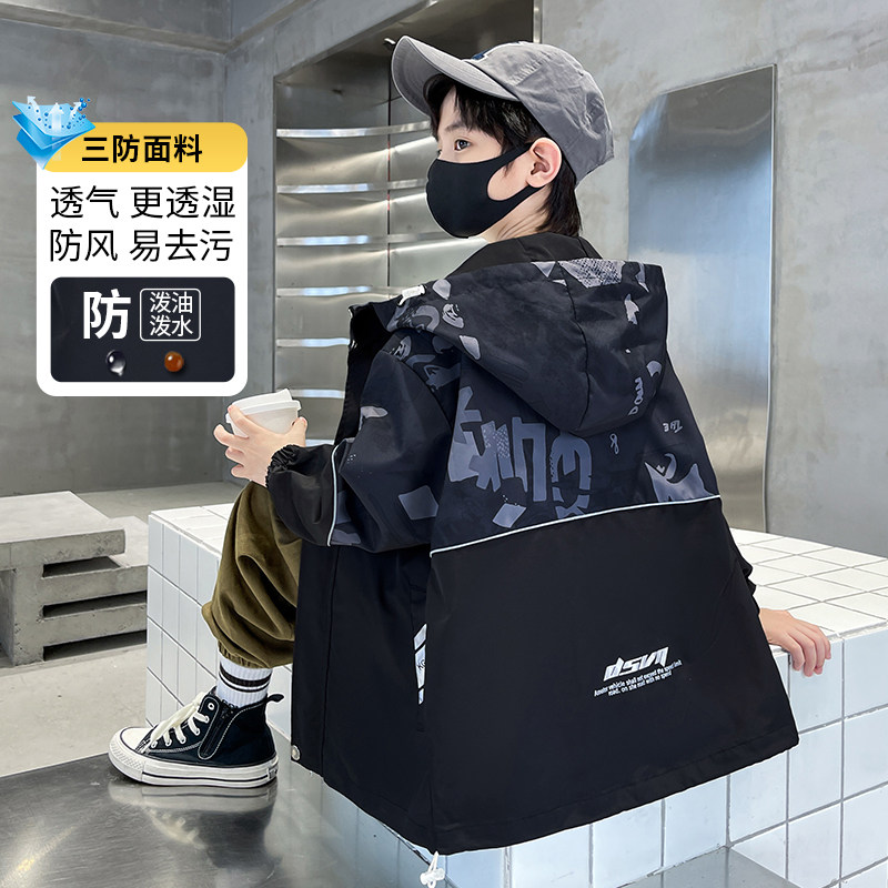 童装男童拼迷彩连帽外套2023秋季新款儿童大童冲锋衣风衣上衣春秋