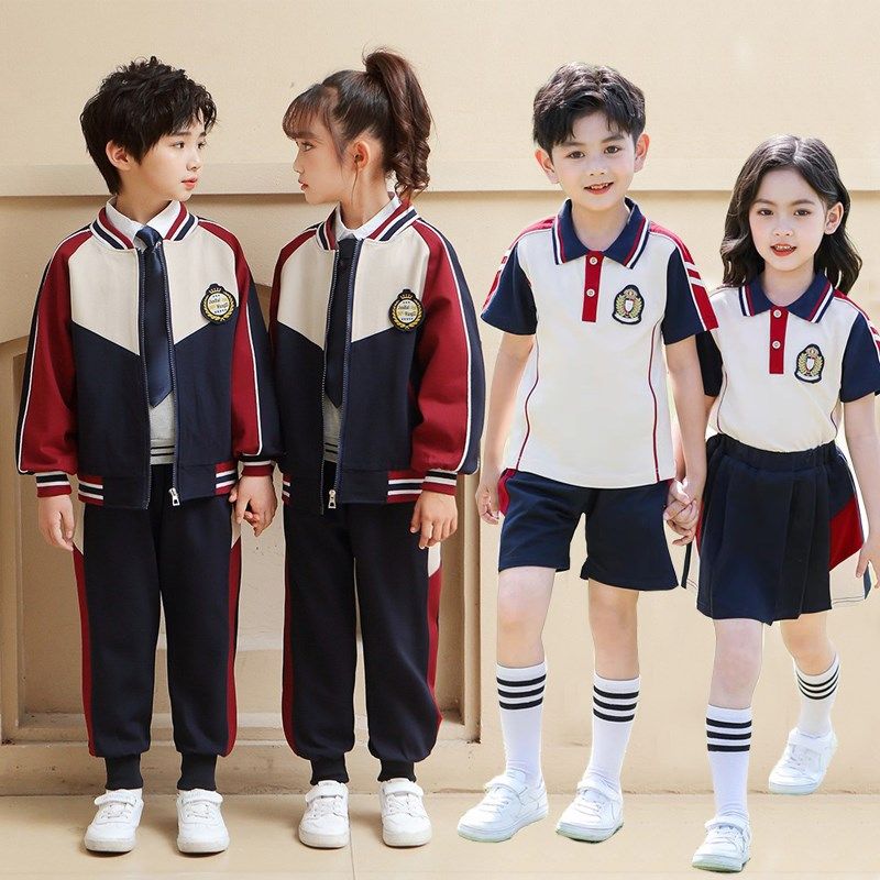 学院风红色棒球服套装小学生秋冬装新款男女童班服四件套幼儿园服