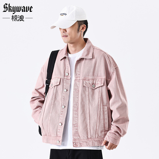 日系复古工装夹克男宽松大尺码脏粉色牛仔外套秋季新款情侣翻领上