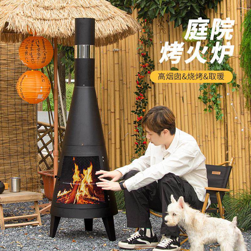 户外室外火炉真火壁炉家