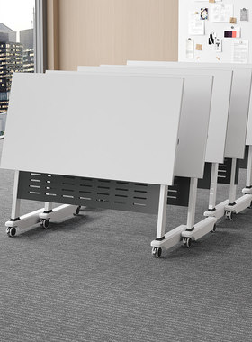 折叠培训桌椅组合可拼接移动长条桌翻板桌带轮子多功能办公会议桌