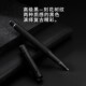 弘典黑森林钢笔商务办公男女士签名笔免费定制刻字宝珠签字笔