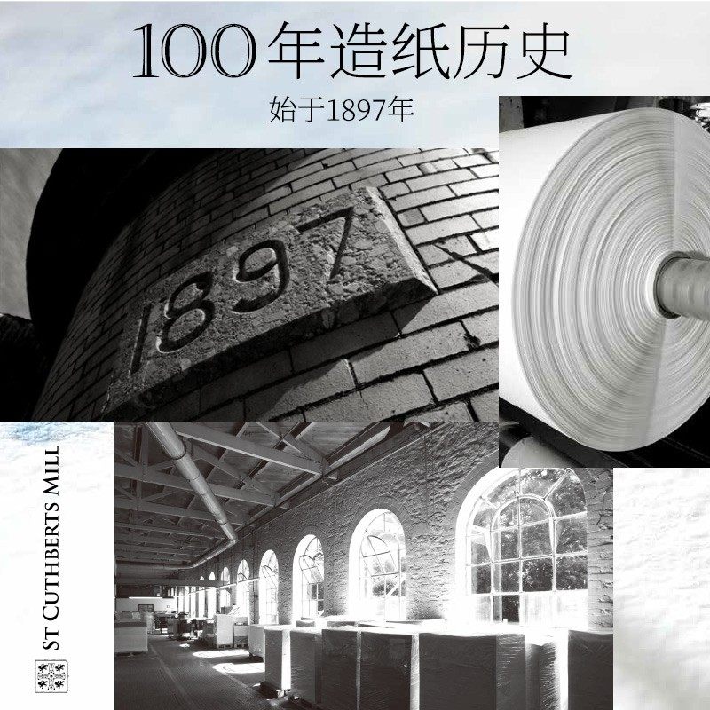 获多福水彩纸细纹彩铅纸 手绘中粗棉浆画纸水彩画用纸,文具电教/文化用品/商务用品,素描/速写本,淘宝优惠券,粉丝福利购,淘宝优惠卷