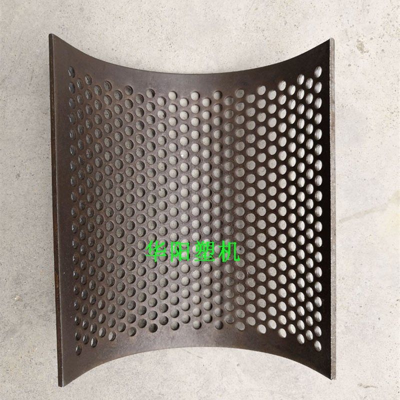 订做塑料打粉碎机筛网筛片 破碎机筛网 破料机过网碎料机筛网片,五金/工具,其他机械五金,淘宝优惠券,粉丝福利购,淘宝优惠卷