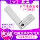 上工宽座角尺9度木工直角度尺测量拐尺