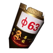 螺纹杆 速度快干打红砖墙 尊龙钻头钻头 快速水钻头 锋利壁钎焊