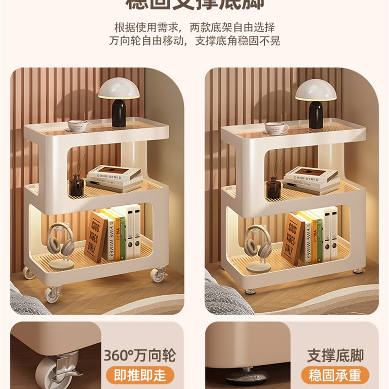 沙发边几可移动小推车客厅家用小户型茶几床头柜置物架收纳柜边柜