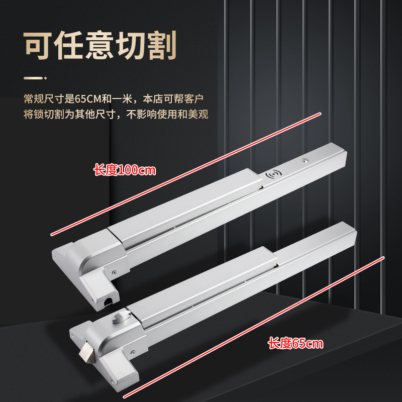 消防门锁防火门锁平推式消防门推杆锁逃生锁安全通道锁带报警单双