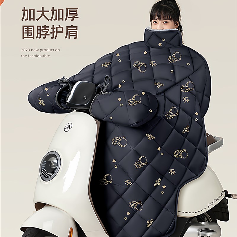 电动车挡风被冬季加绒加厚冬天电瓶摩托车冬款防水防风罩2025新款
