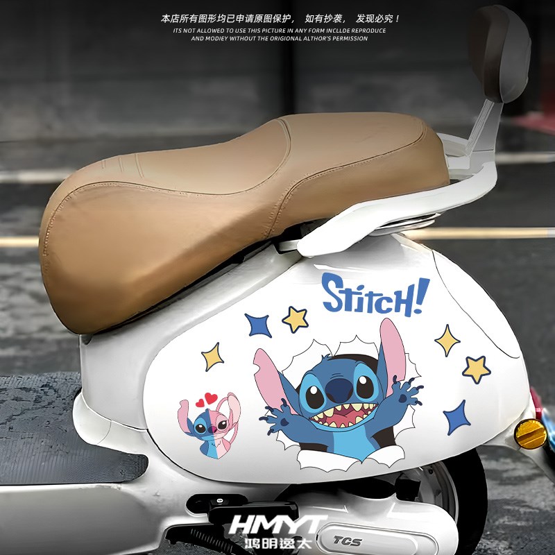 史迪仔电动车摩托贴纸防水装饰贴电瓶车个性可爱创意车身划痕遮挡