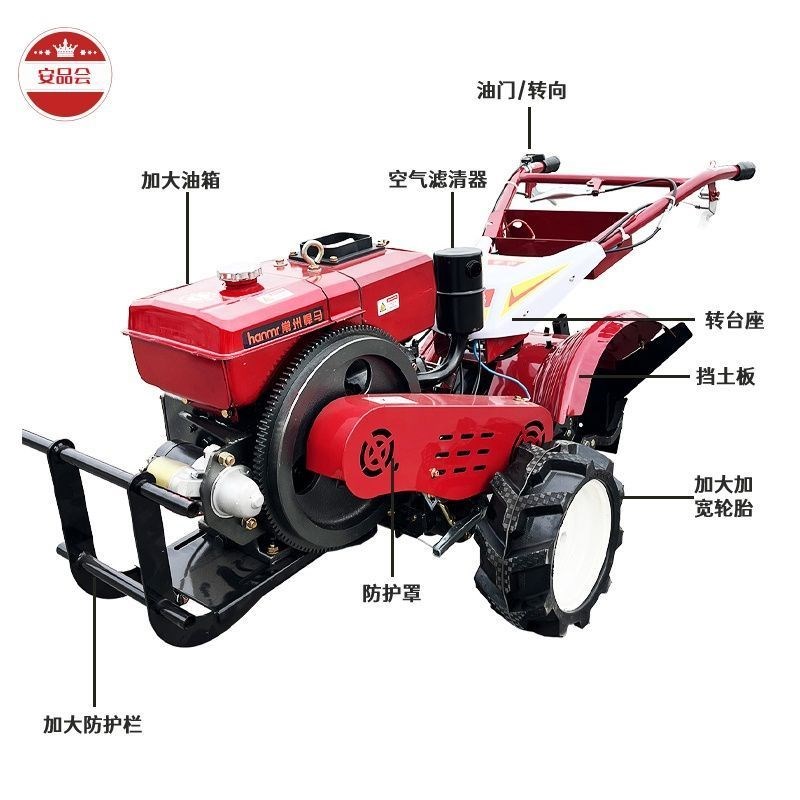 四驱微耕机柴油机水冷多功能差速转向自走式小型耕地开沟机打田机