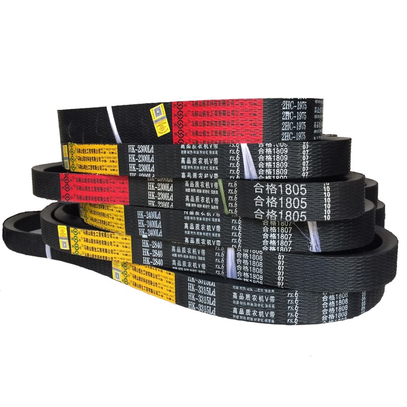 博远玉米收割机联农皮带HK2300 3025 2740SPC1790 2807 1980 2070