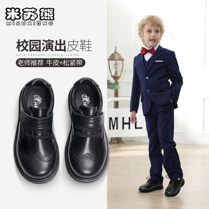 男童皮鞋2025春秋新款儿童黑色英伦小孩礼仪演出学生真皮软底童鞋