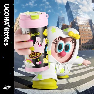 uooha多巴胺纯钛杯咖啡杯保温B杯内胆男女士水杯吸管杯子生日礼物