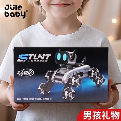 儿童玩具男孩的生日礼物男童10岁以上3F到6男孩子十8至12男生女孩