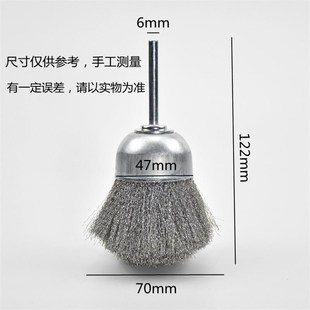 碗型实心铜丝刷带柄铜丝s轮木工家具机械模具打磨去毛刺抛光轮包a