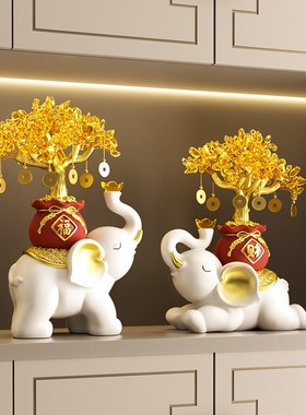 发财树招财大象摆l件一对客厅玄关酒柜装饰品搬家乔迁新居开业礼