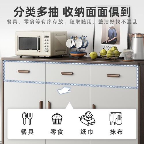 厂促餐边柜厅物客收子柜家纳公用置房碗柜B办靠厨室Y墙柜储物柜新