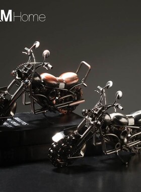 美式复古创意铁艺摩托车t工艺摆件家居客厅玄关酒柜房间装饰品摆