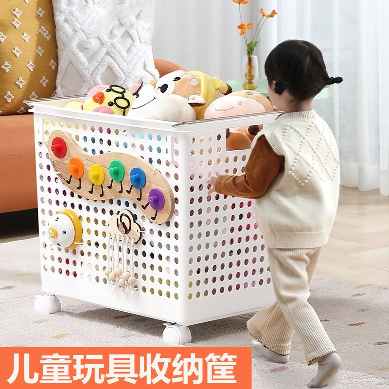 玩具收纳箱家用积木毛绒娃娃带轮储物筐子大容量脏衣篓宝宝忙碌箱