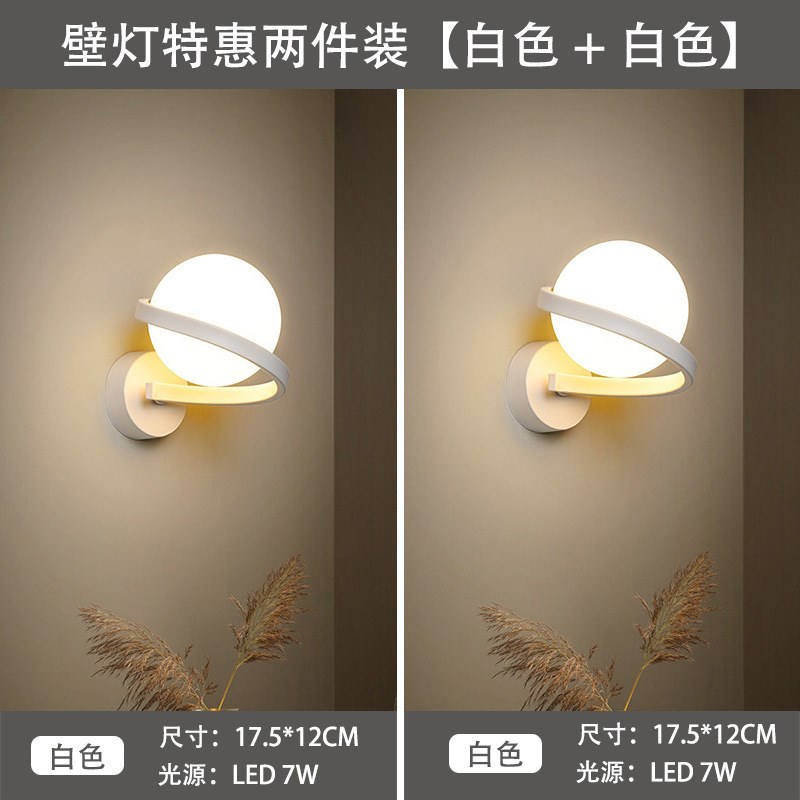 新款台灯小夜灯北欧宿舍台灯客厅书房灯现代简约壁灯卧室床头灯具