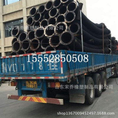 100-5d00mm法兰式橡胶钢丝管大口径高压耐磨胶管排泥抽沙吸水胶管