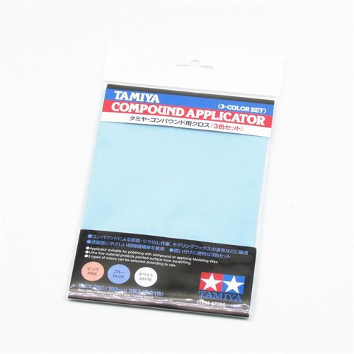 田宫模型打磨抛光布87090 3色对应打磨膏套装 研磨抛光膏水蜡用布