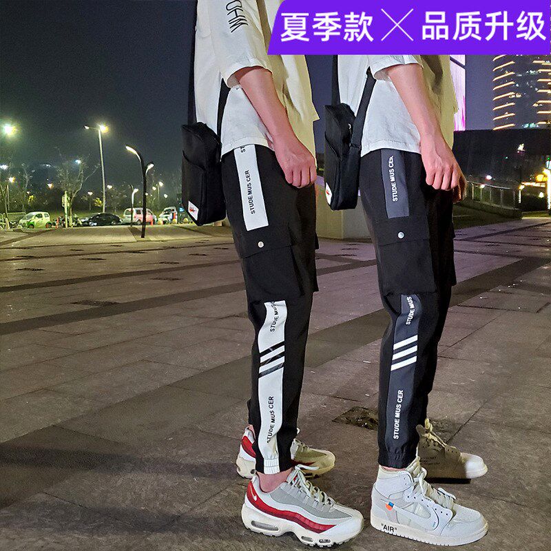 运动裤子男韩版潮流夏季新款修身小脚休闲九分裤潮牌束脚工装裤