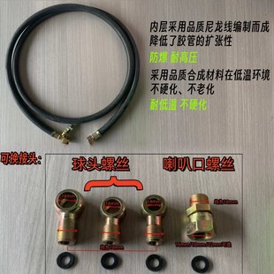 重汽重卡货车电喷柴油加热油管预热管柴油加热单管通用型可换接头