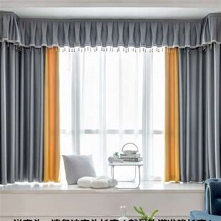 卧室窗帘全遮光遮阳隔热隔音安装 奶茶色阳台飘窗窗帘帘头挂钩式