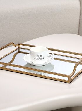 北欧风轻奢金色镜面玻璃托盘茶几茶具酒具欧式现R代高级感收纳茶