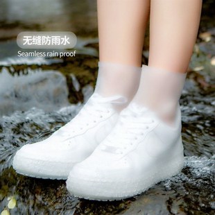 糖果色高筒耐磨防滑防水鞋 雨天户外便携雨靴套 套成人加厚儿童雨鞋