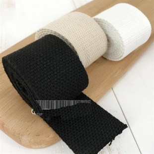 书包带子替换背包带条加厚帆布带肩带包包配件带斜挎双肩包替换带