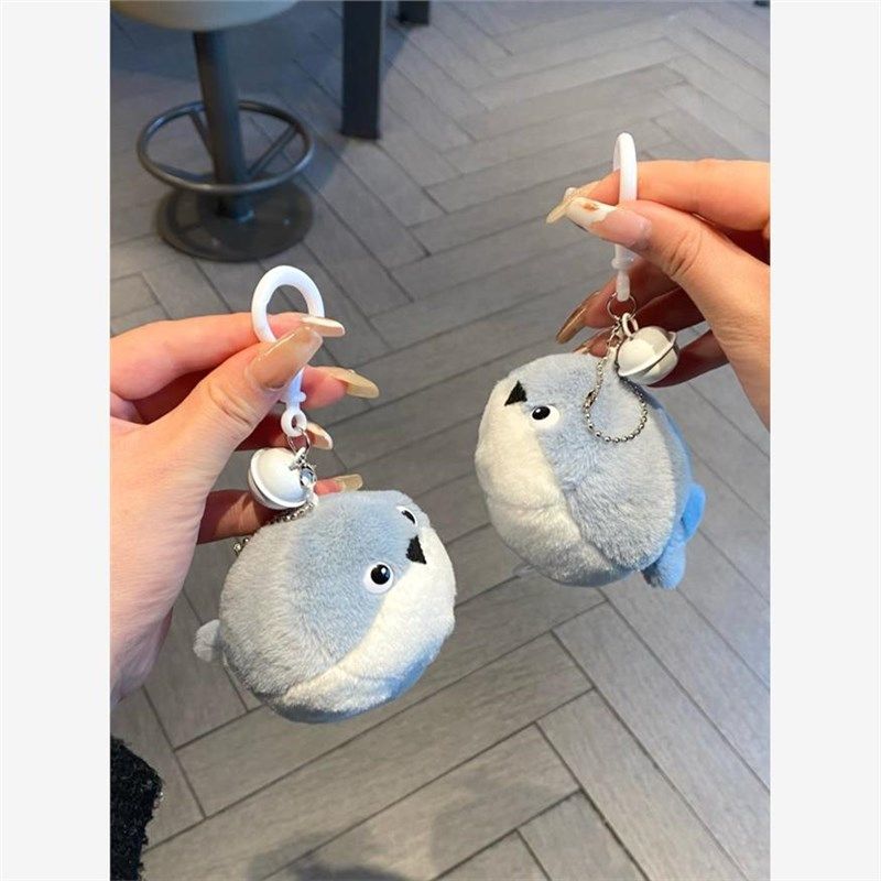 萨卡班甲鱼挂件摇尾巴公仔毛绒拍拍鱼挂件小玩具玩偶女钥匙扣礼物,节庆用品/礼品,钥匙扣,淘宝优惠券,粉丝福利购,淘宝优惠卷