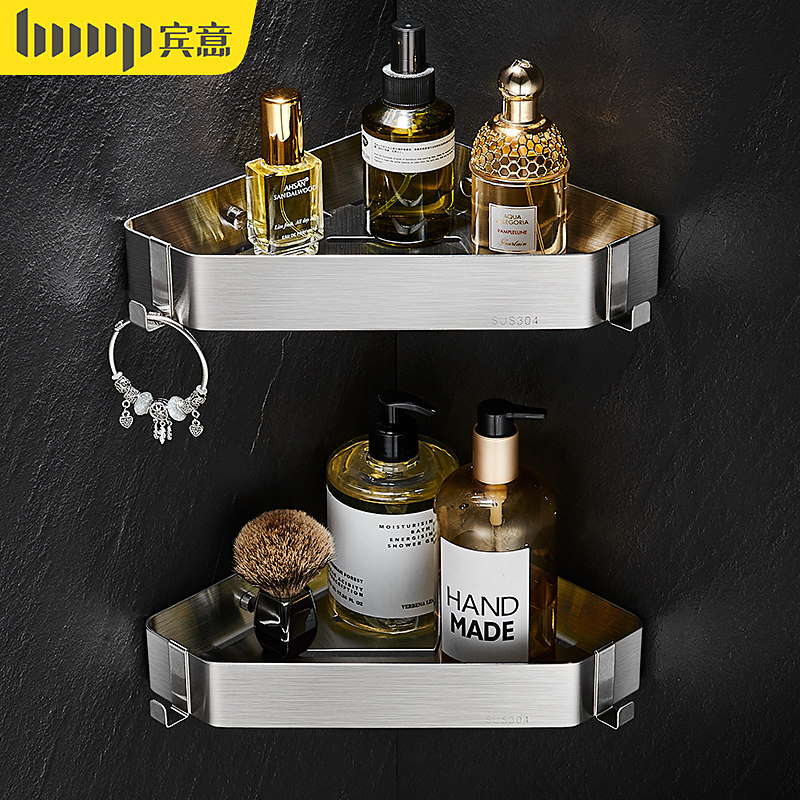 304不b锈钢浴室三角置物架卫生间免打孔三角篮洗澡间转角壁挂架子,家庭/个人清洁工具,浴室角架/置物架,淘宝优惠券,粉丝福利购,淘宝优惠卷