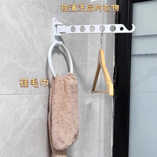 阳台家用卫B生间免打孔小户型晾衣服神器便 隐形折叠晾衣架壁挂式