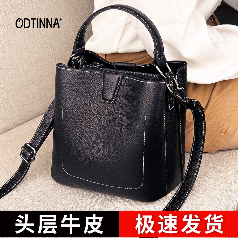 高级感包包新款百搭女包2025大容量水桶包真皮通勤时尚单肩手提包