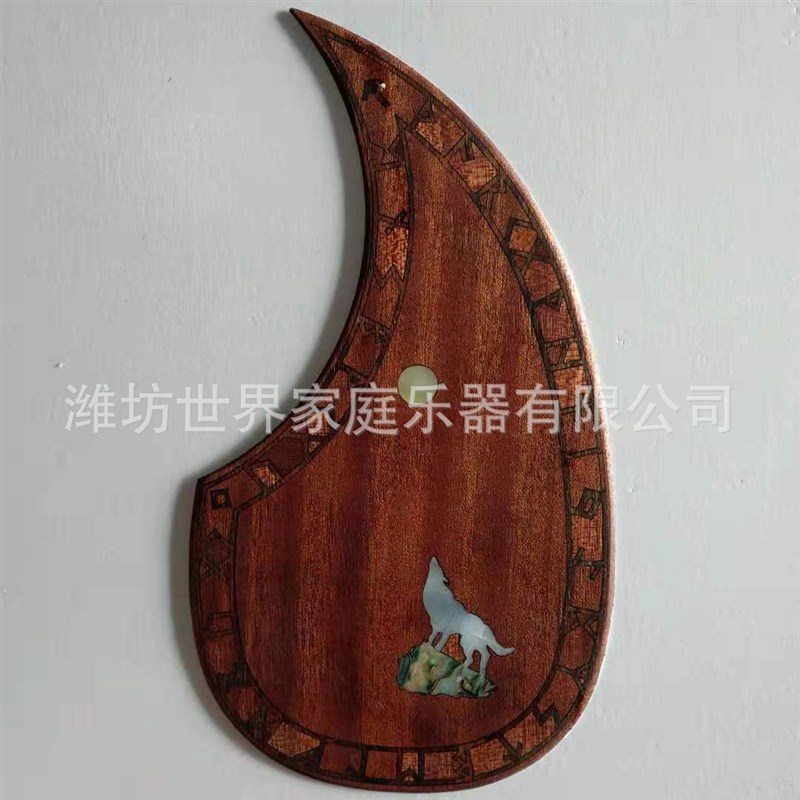木质吉他护板 螺钿镶嵌工艺 吉他配件