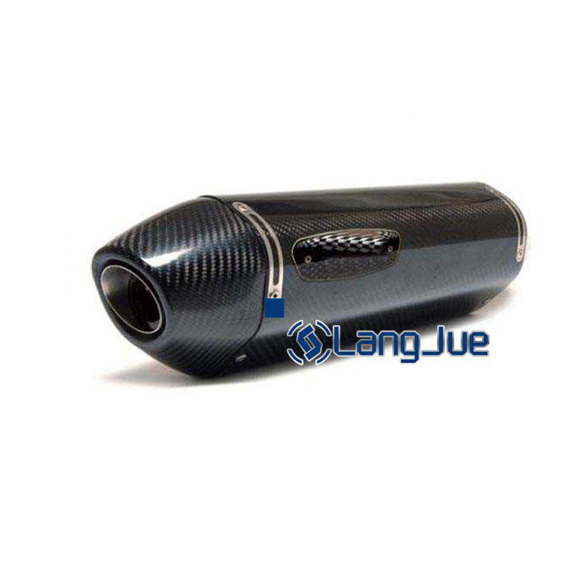 汽车摩托排气管碳纤维轻量v化汽车零部件尾喉小规模量产可代为设