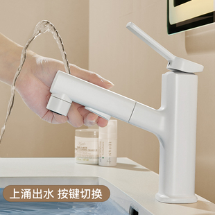 卫生间浴室柜洗漱台盆面盆洗手盆池冷热 水龙头洗脸盆白色抽拉o式