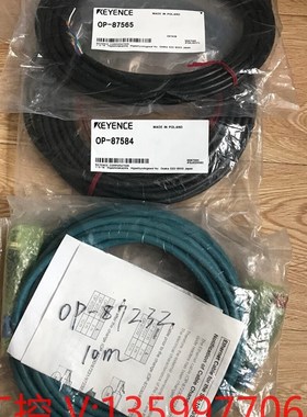 (创坤设备)基恩士OP-87565 OP-87584 OP-87231O议