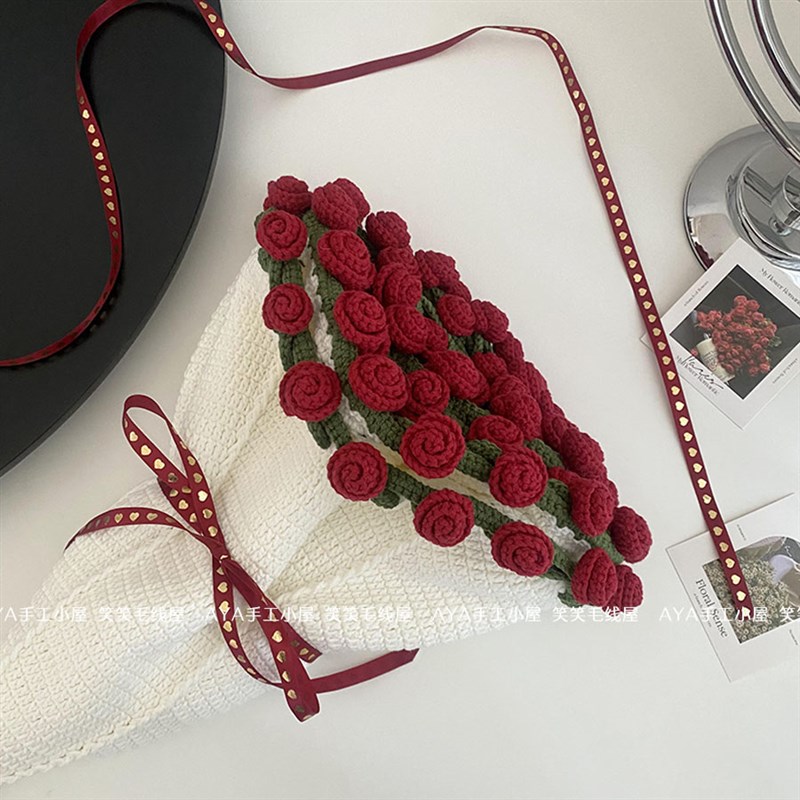 玫瑰花束毯子手工diy编织材料包毛线钩针针织送女友闺蜜生日礼物