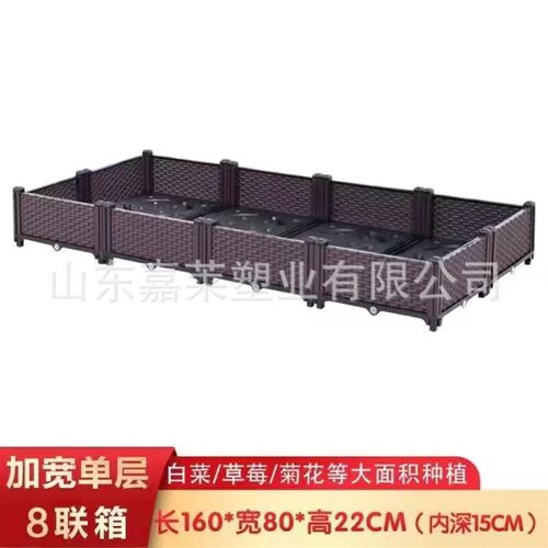 阳台蔬菜种植箱箱特大家庭用楼顶花盆容器大号塑料花X盆槽种菜神