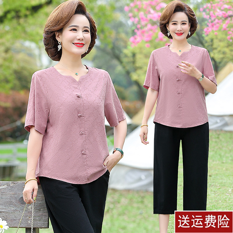妈妈夏装洋气套装50岁中年女时尚短袖上衣中老年人夏季ZT恤两件套
