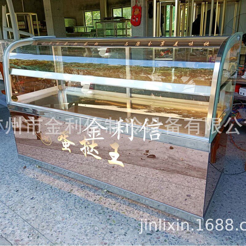 落地式新款弧型蛋挞王p加热暖酥炉绿豆酥饼菠萝包保温陈列展示柜